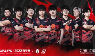 2022赛季常规赛排名 2022赛季常规赛排名